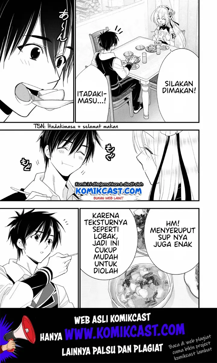 image-komik-a-rank-boukensha-no-slow-life-chapter-15-25/30
