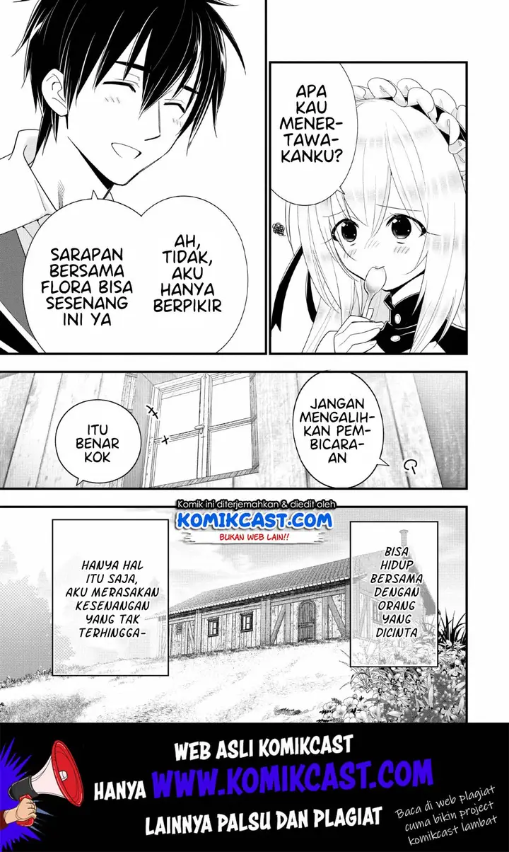 image-komik-a-rank-boukensha-no-slow-life-chapter-15-27/30