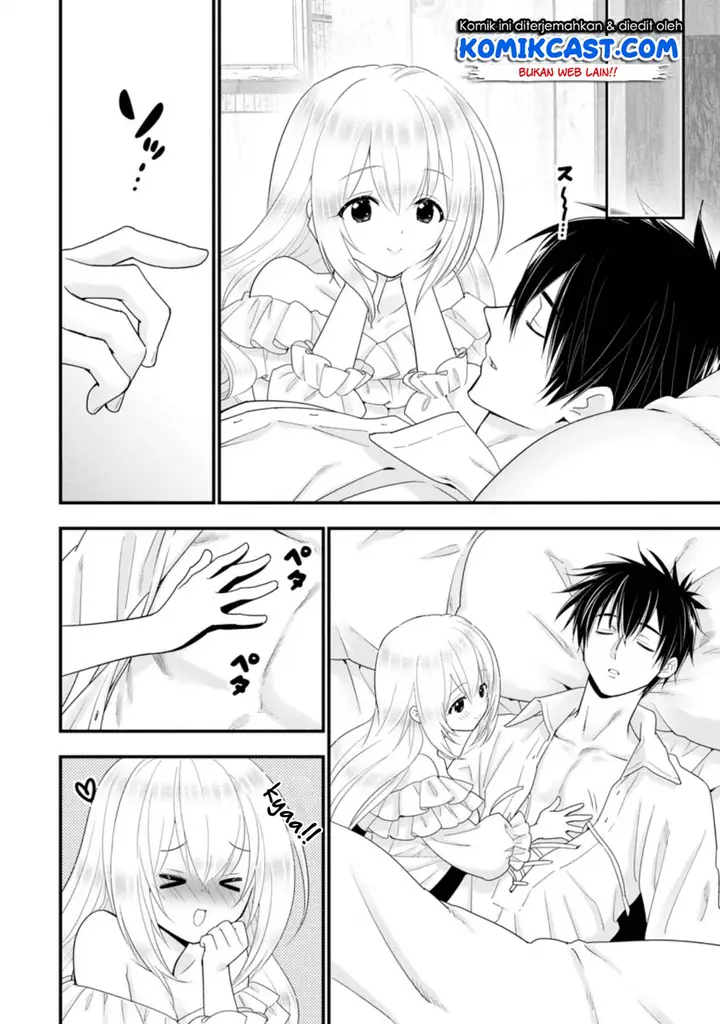 image-komik-a-rank-boukensha-no-slow-life-chapter-18.2-11/16