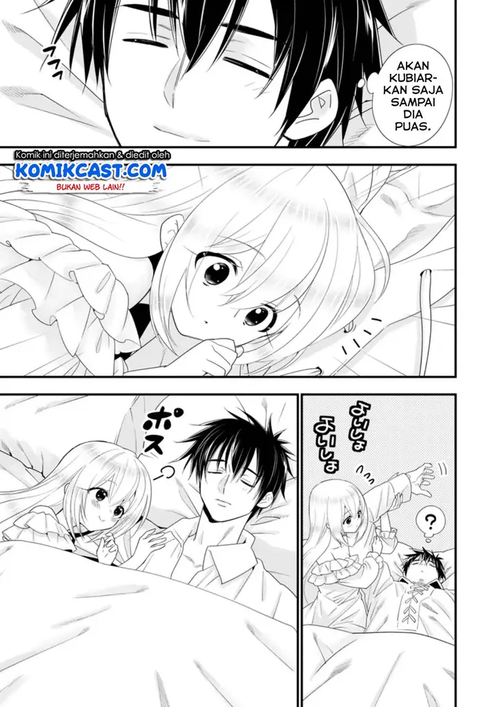 image-komik-a-rank-boukensha-no-slow-life-chapter-18.2-12/16