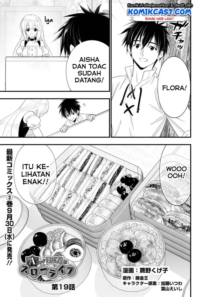 image-komik-a-rank-boukensha-no-slow-life-chapter-19.1-1/16