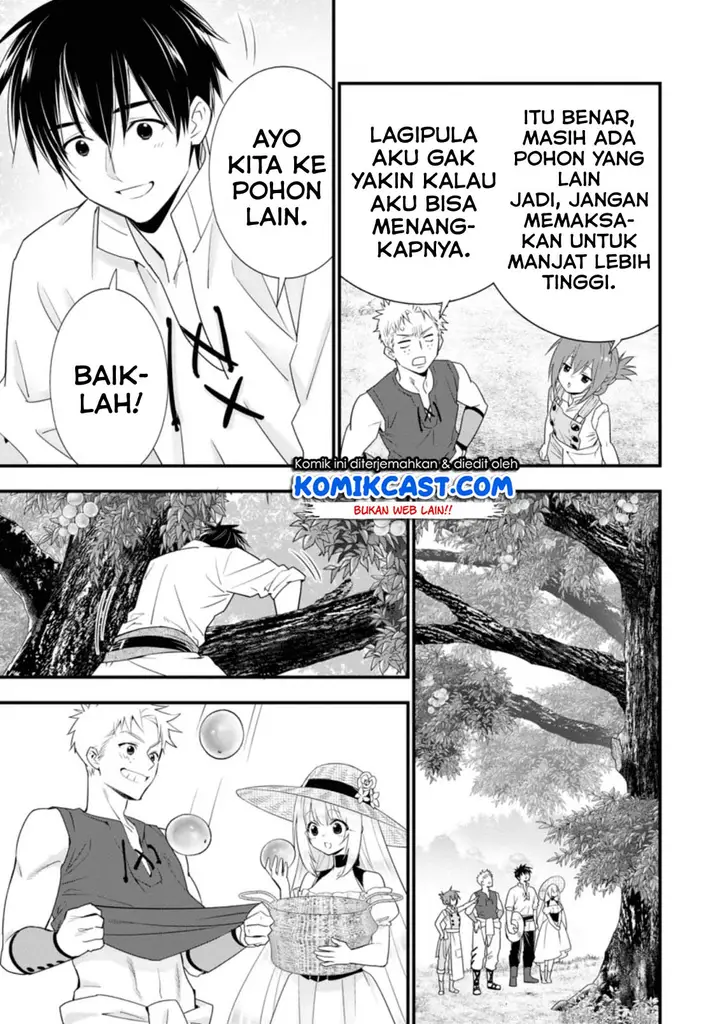 image-komik-a-rank-boukensha-no-slow-life-chapter-19.2-6/16