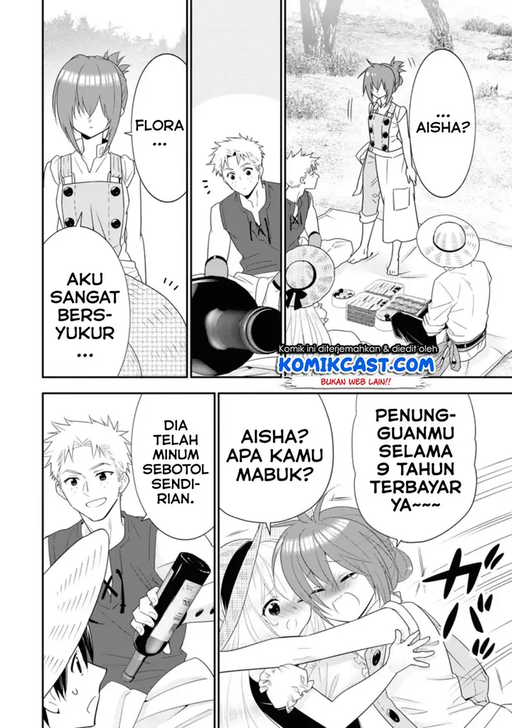 image-komik-a-rank-boukensha-no-slow-life-chapter-19.2-11/16