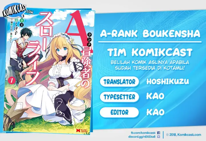 image-komik-a-rank-boukensha-no-slow-life-chapter-20.1-0/16