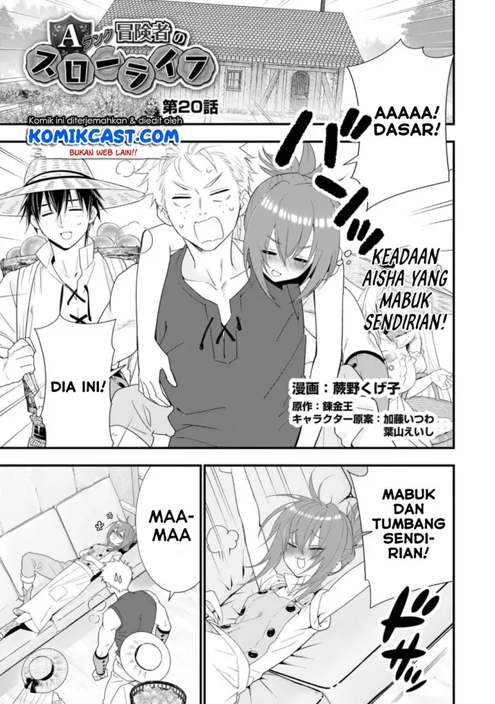 image-komik-a-rank-boukensha-no-slow-life-chapter-20.1-1/16