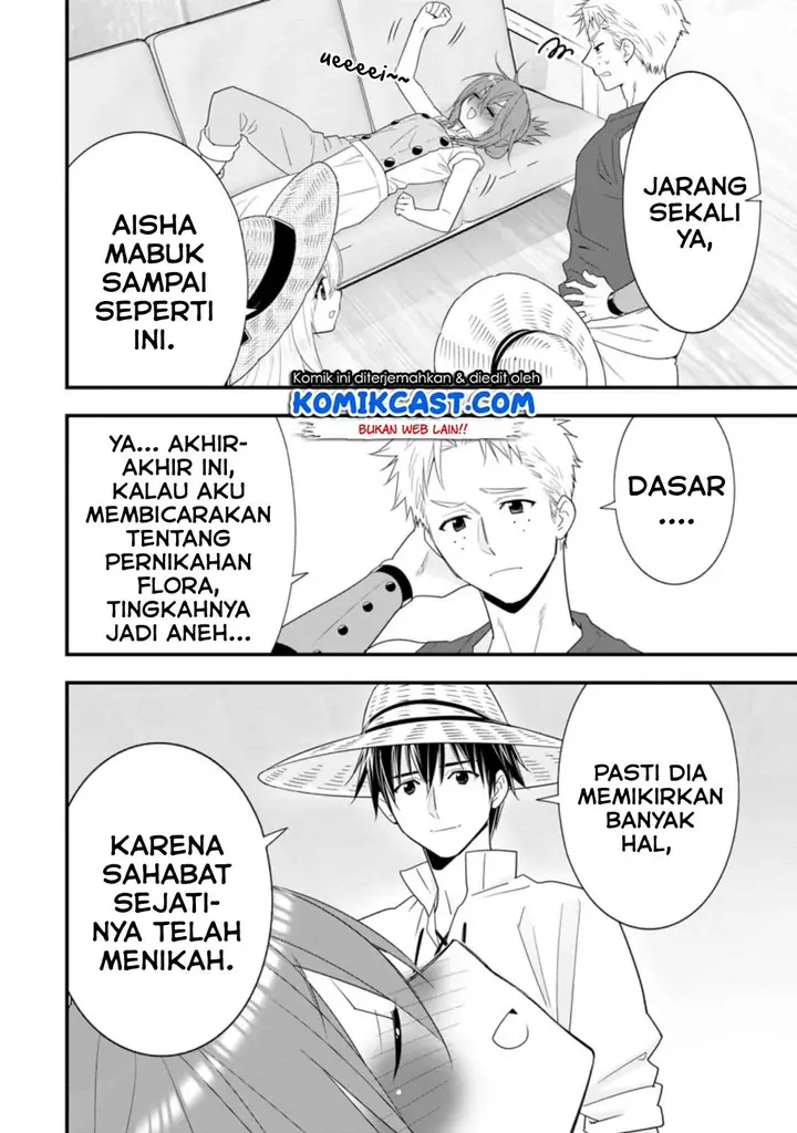 image-komik-a-rank-boukensha-no-slow-life-chapter-20.1-2/16