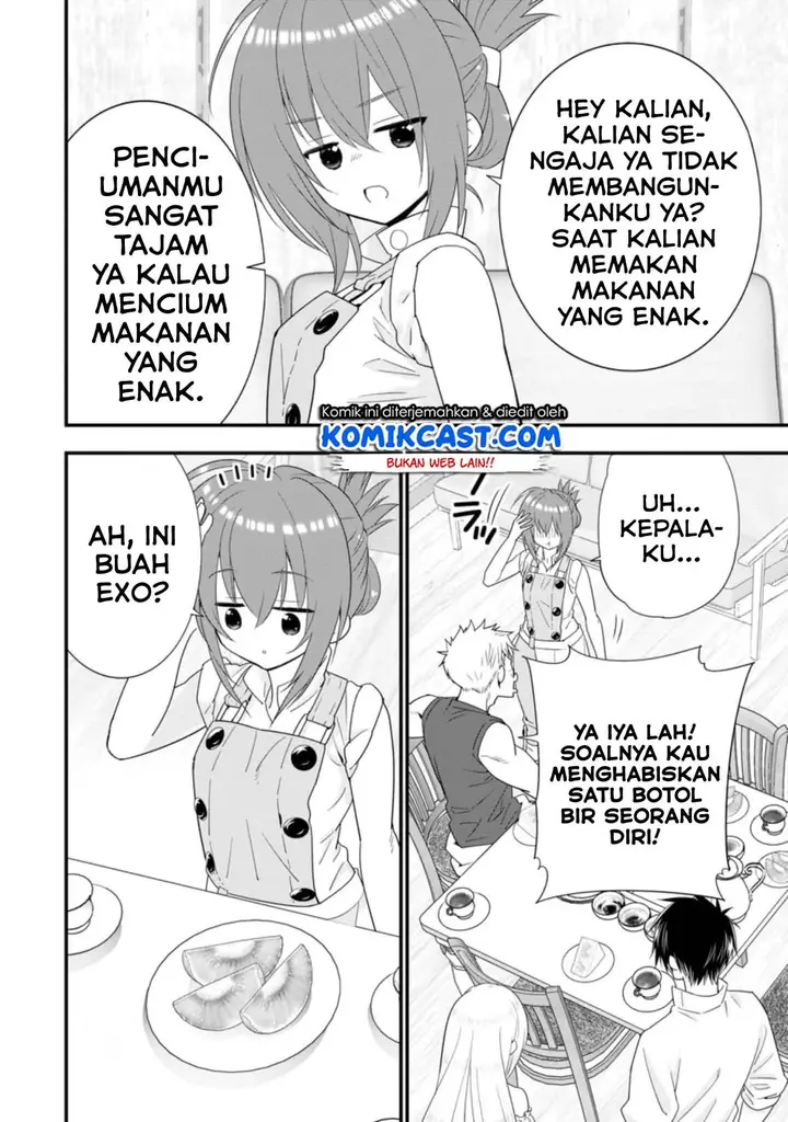 image-komik-a-rank-boukensha-no-slow-life-chapter-20.1-6/16