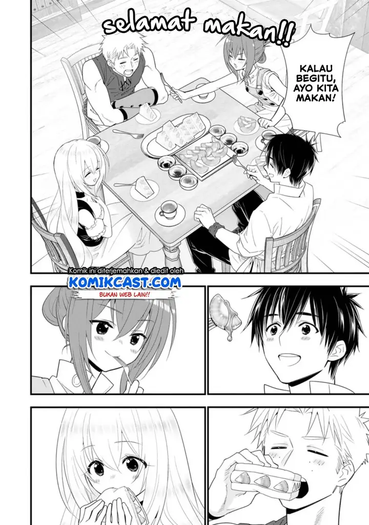 image-komik-a-rank-boukensha-no-slow-life-chapter-20.1-8/16