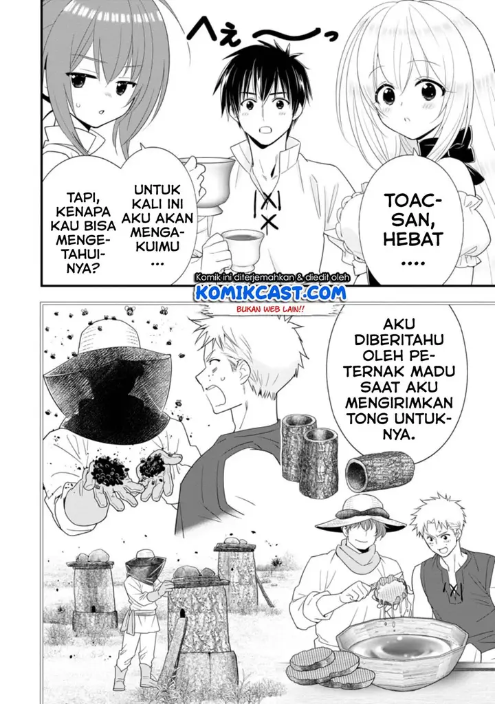 image-komik-a-rank-boukensha-no-slow-life-chapter-20.1-12/16
