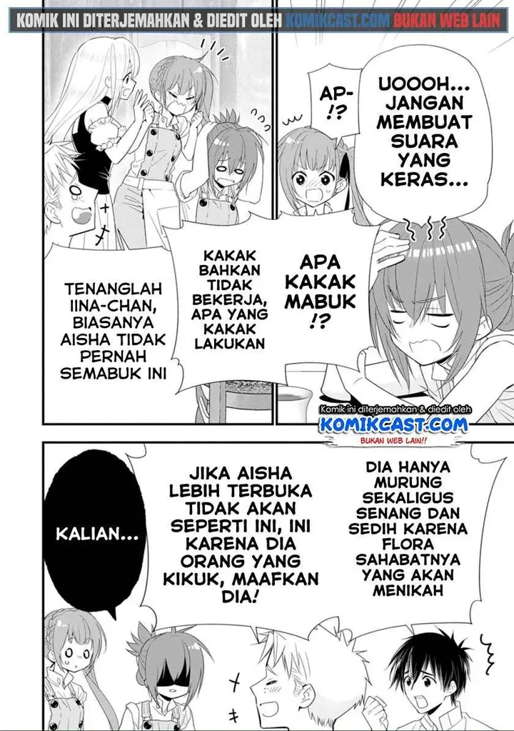 image-komik-a-rank-boukensha-no-slow-life-chapter-20.2-0/13