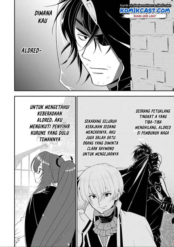 image-komik-a-rank-boukensha-no-slow-life-chapter-20.2-10/13