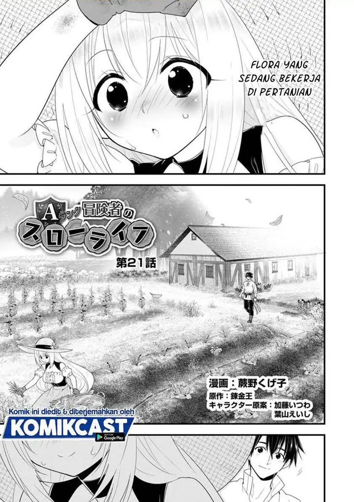 image-komik-a-rank-boukensha-no-slow-life-chapter-21.1-0/12