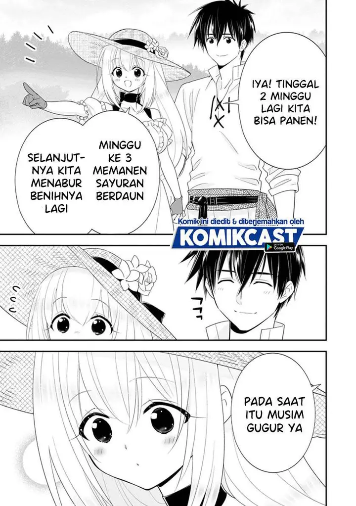 image-komik-a-rank-boukensha-no-slow-life-chapter-21.1-4/12