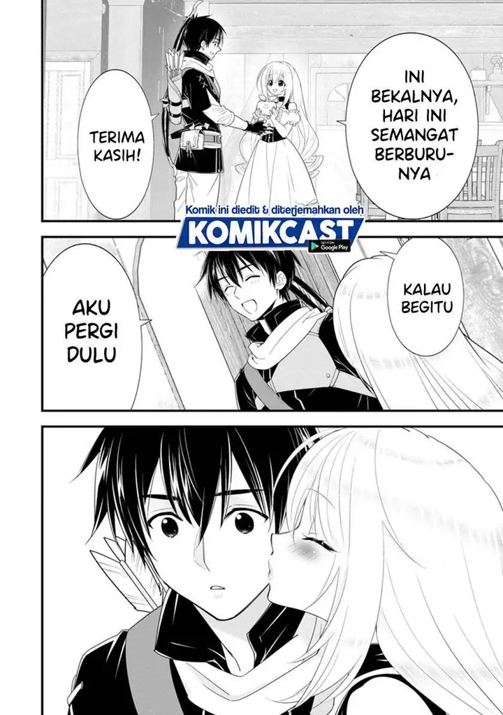 image-komik-a-rank-boukensha-no-slow-life-chapter-21.1-7/12