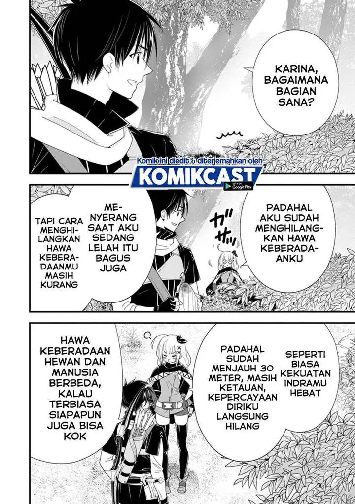 image-komik-a-rank-boukensha-no-slow-life-chapter-21.2-5/14