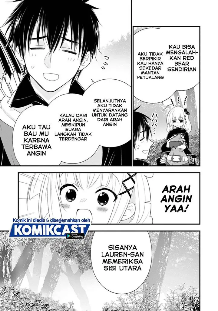 image-komik-a-rank-boukensha-no-slow-life-chapter-21.2-6/14