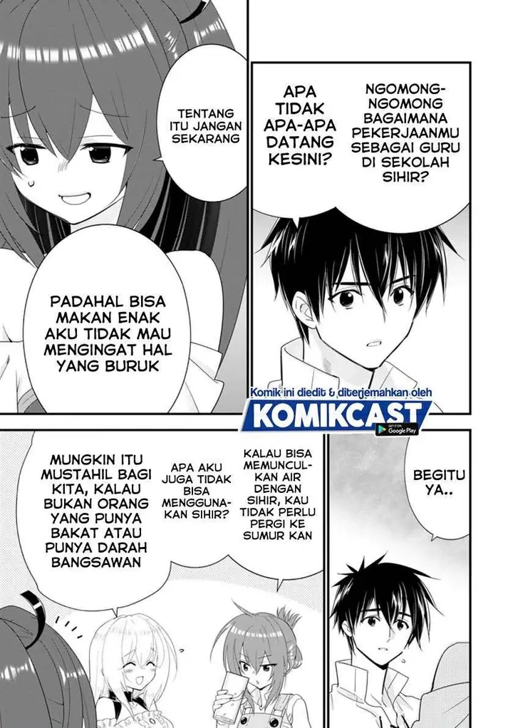 image-komik-a-rank-boukensha-no-slow-life-chapter-22.1-12/13