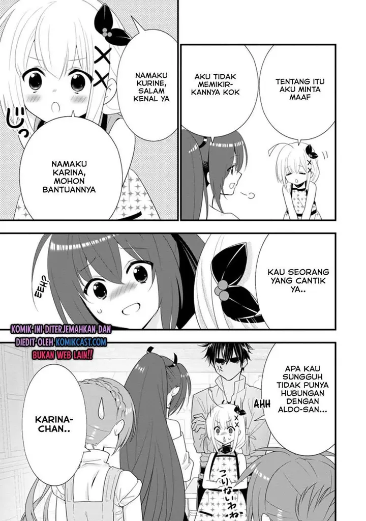 image-komik-a-rank-boukensha-no-slow-life-chapter-23.1-2/13