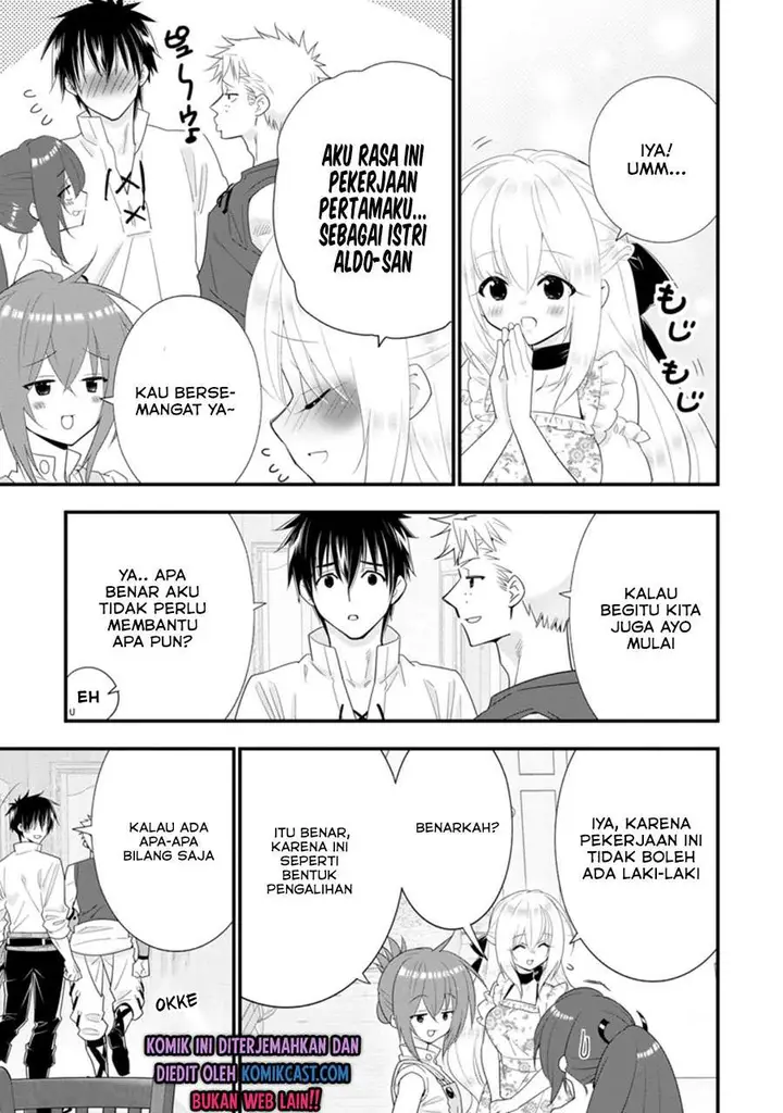 image-komik-a-rank-boukensha-no-slow-life-chapter-23.1-4/13