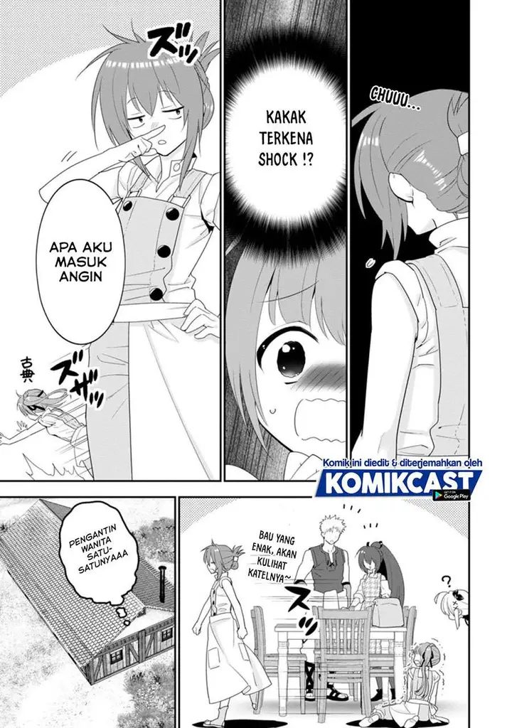 image-komik-a-rank-boukensha-no-slow-life-chapter-23.2-1/13