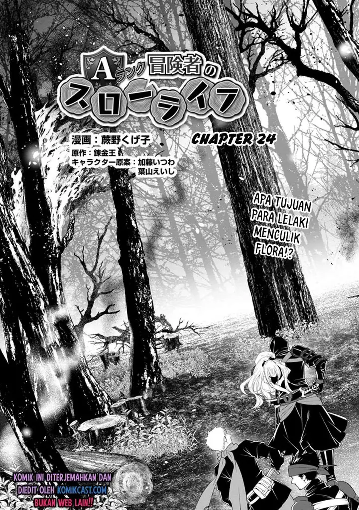 image-komik-a-rank-boukensha-no-slow-life-chapter-24.1-2/13