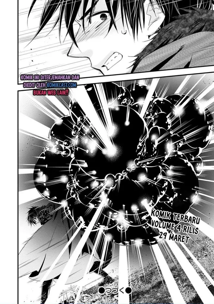 image-komik-a-rank-boukensha-no-slow-life-chapter-24.2-12/13