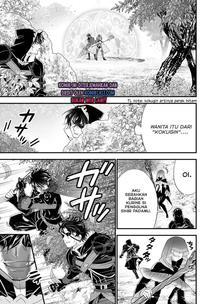 image-komik-a-rank-boukensha-no-slow-life-chapter-25.1-2/11