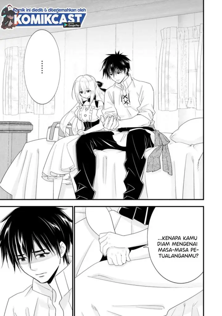 image-komik-a-rank-boukensha-no-slow-life-chapter-25.3-2/9