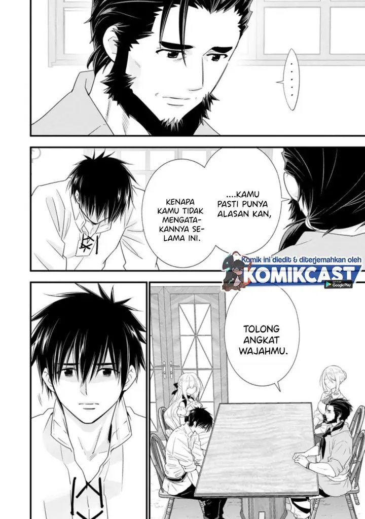 image-komik-a-rank-boukensha-no-slow-life-chapter-26.1-4/10
