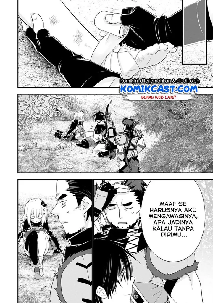 image-komik-a-rank-boukensha-no-slow-life-chapter-27.1-7/11