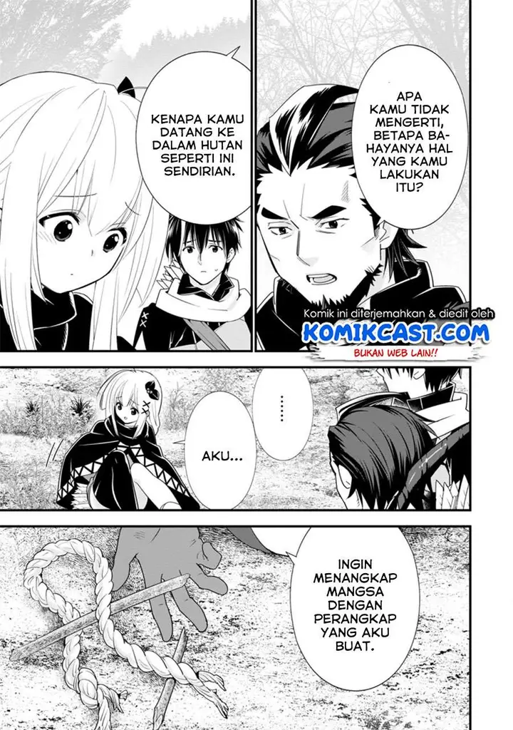 image-komik-a-rank-boukensha-no-slow-life-chapter-27.1-8/11