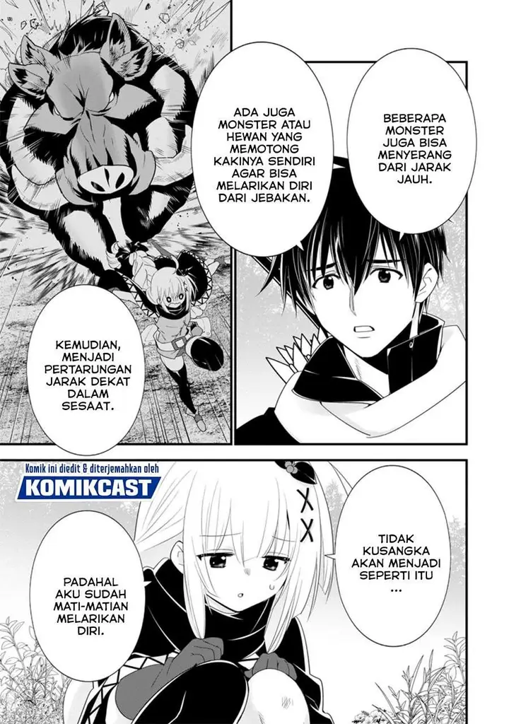 image-komik-a-rank-boukensha-no-slow-life-chapter-27.2-1/11