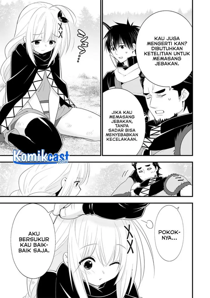 image-komik-a-rank-boukensha-no-slow-life-chapter-27.2-3/11
