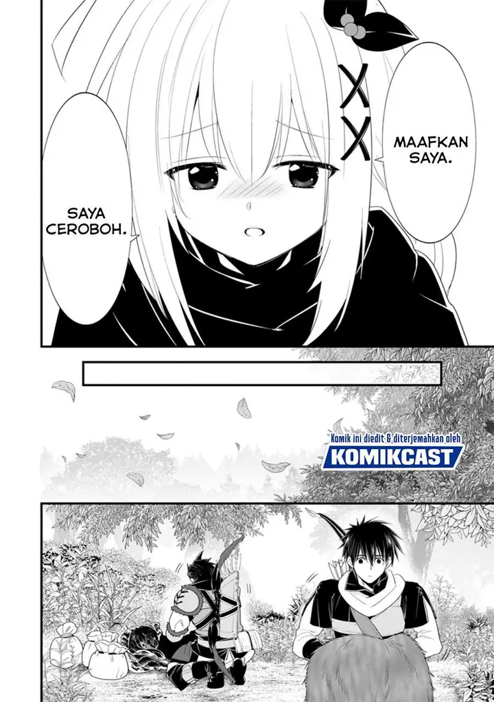 image-komik-a-rank-boukensha-no-slow-life-chapter-27.2-4/11