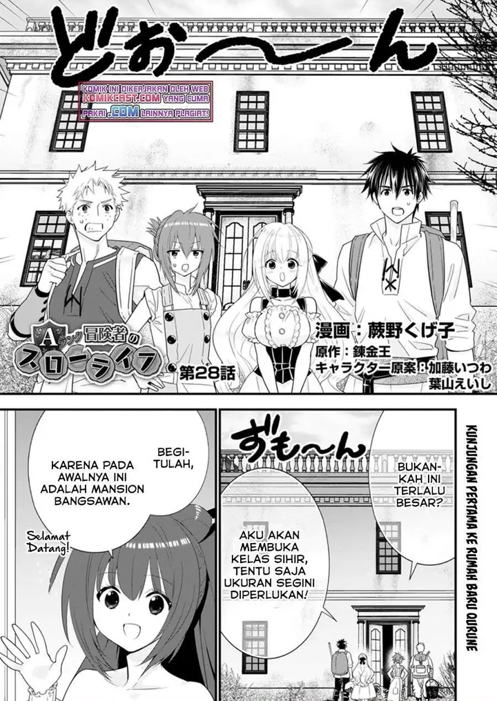 image-komik-a-rank-boukensha-no-slow-life-chapter-28.1-0/11
