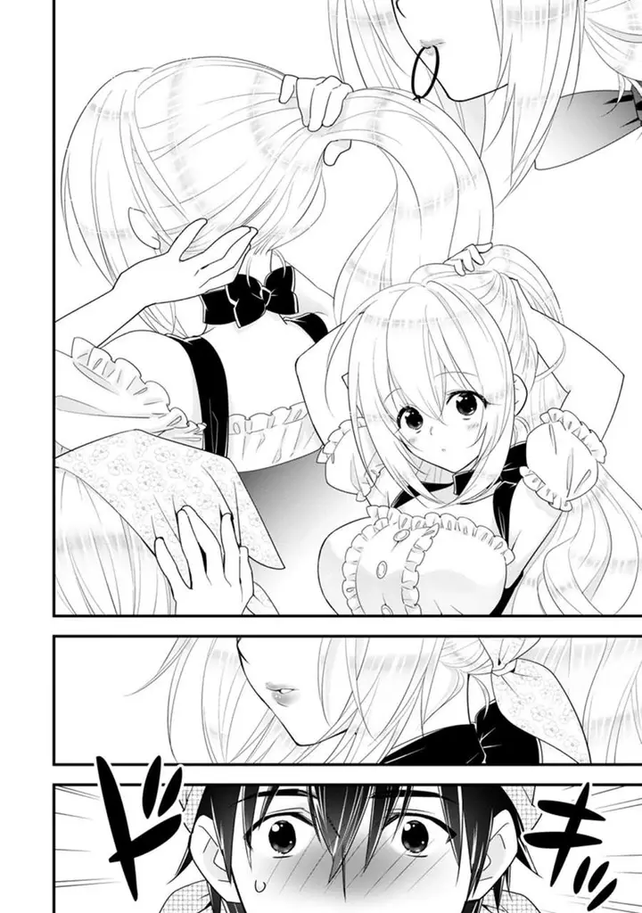 image-komik-a-rank-boukensha-no-slow-life-chapter-28.1-5/11