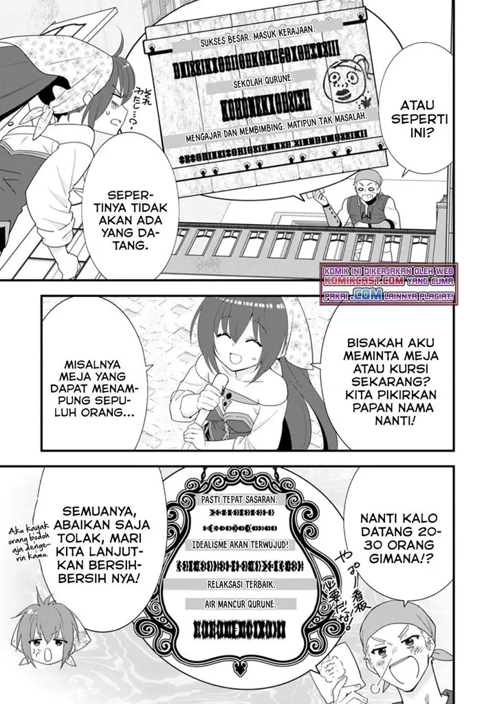 image-komik-a-rank-boukensha-no-slow-life-chapter-28.2-3/10
