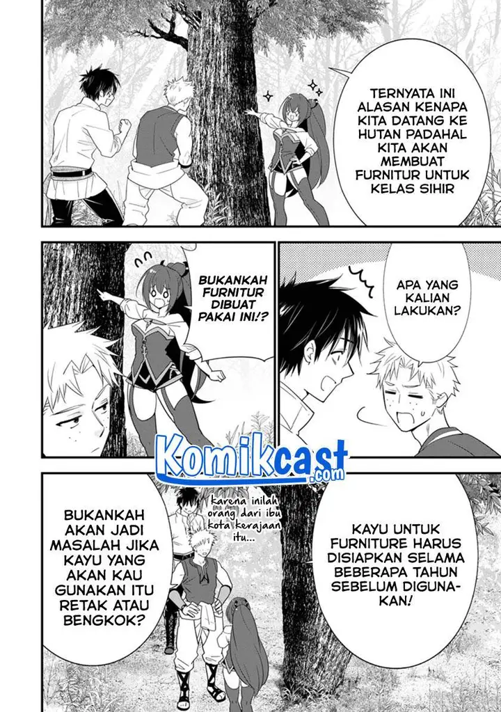 image-komik-a-rank-boukensha-no-slow-life-chapter-29.1-1/10