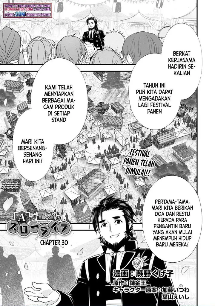image-komik-a-rank-boukensha-no-slow-life-chapter-30.1-0/11