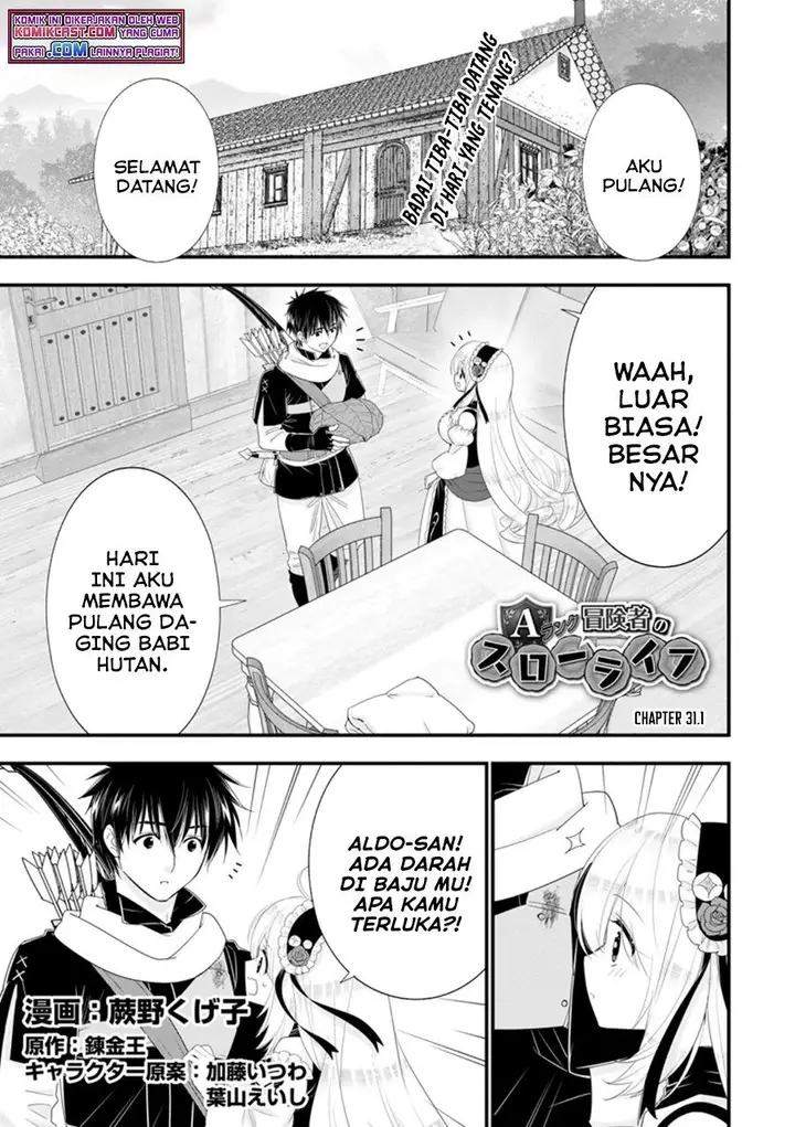 image-komik-a-rank-boukensha-no-slow-life-chapter-31.1-0/13