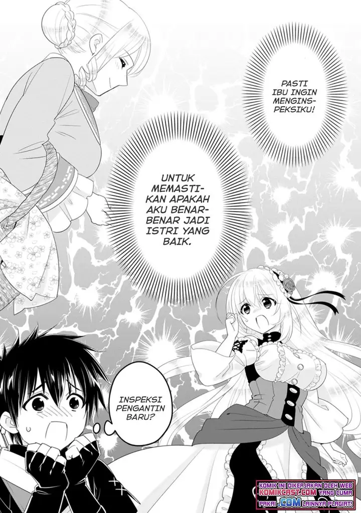 image-komik-a-rank-boukensha-no-slow-life-chapter-31.1-6/13