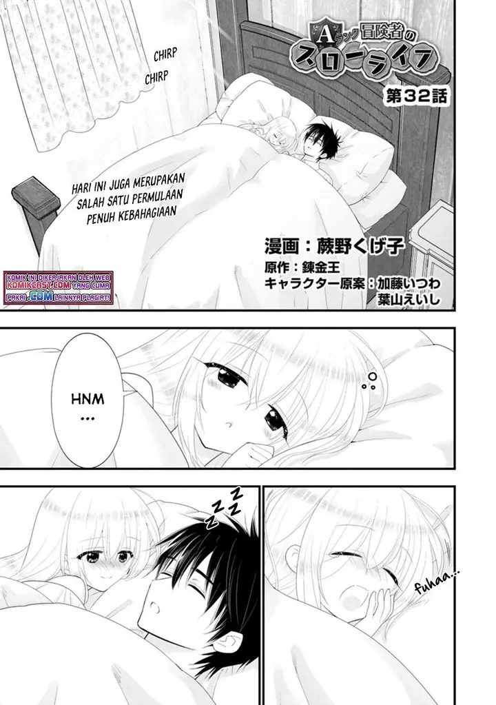 image-komik-a-rank-boukensha-no-slow-life-chapter-32.1-0/11