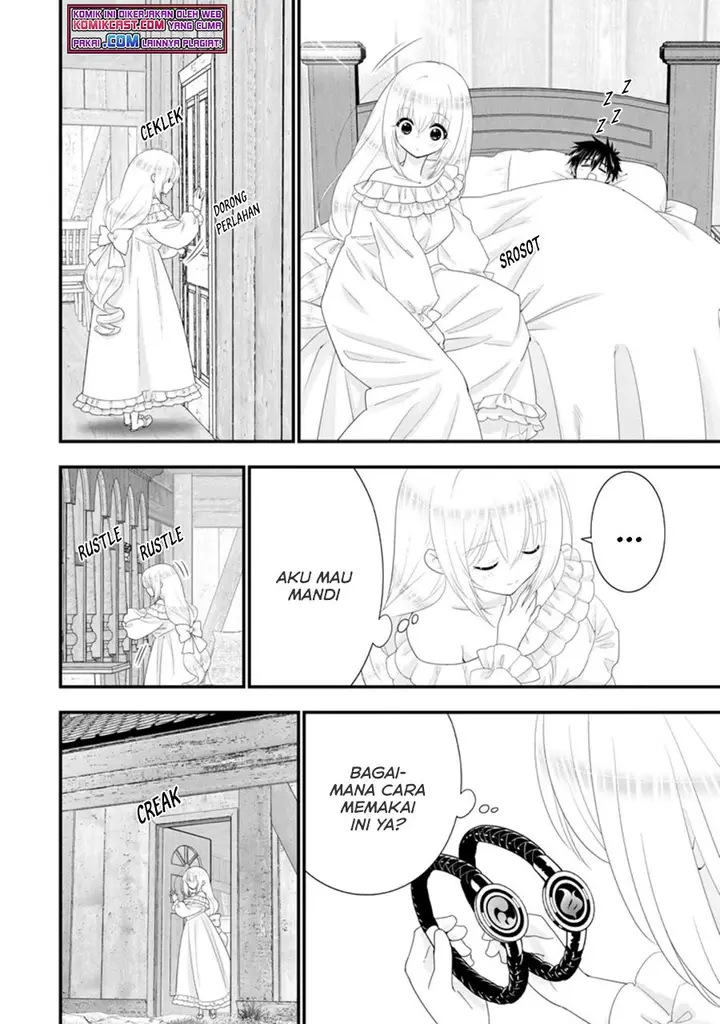 image-komik-a-rank-boukensha-no-slow-life-chapter-32.1-1/11