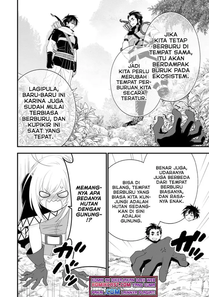 image-komik-a-rank-boukensha-no-slow-life-chapter-33.1-1/10
