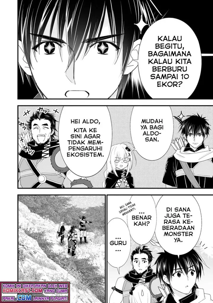 image-komik-a-rank-boukensha-no-slow-life-chapter-33.1-3/10