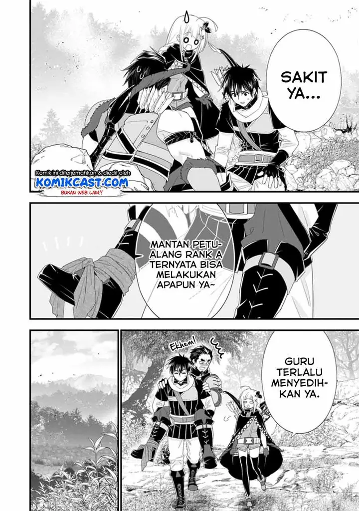 image-komik-a-rank-boukensha-no-slow-life-chapter-33.2-2/11