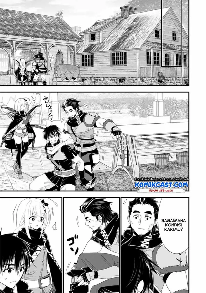 image-komik-a-rank-boukensha-no-slow-life-chapter-33.2-3/11