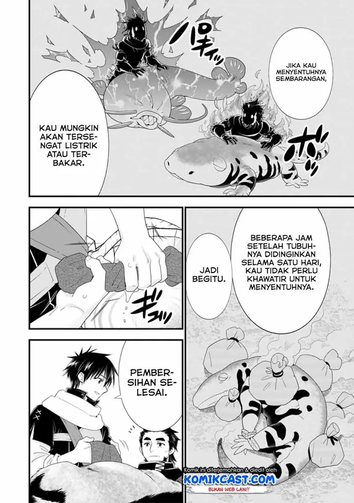 image-komik-a-rank-boukensha-no-slow-life-chapter-33.2-8/11