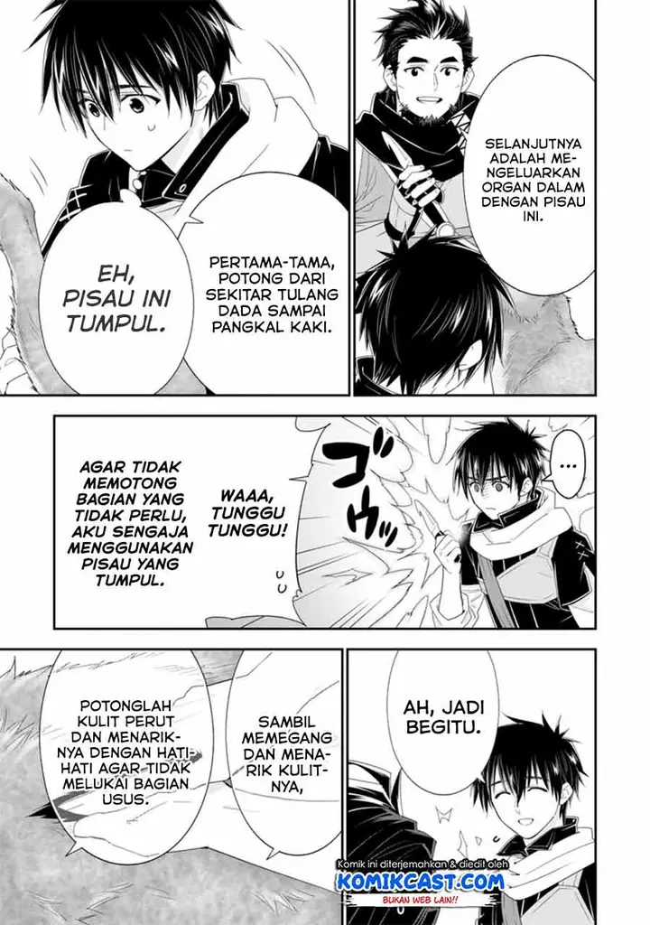 image-komik-a-rank-boukensha-no-slow-life-chapter-33.2-9/11