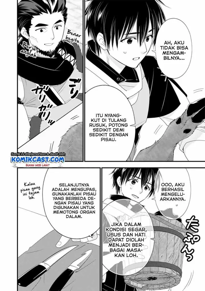 image-komik-a-rank-boukensha-no-slow-life-chapter-33.2-10/11